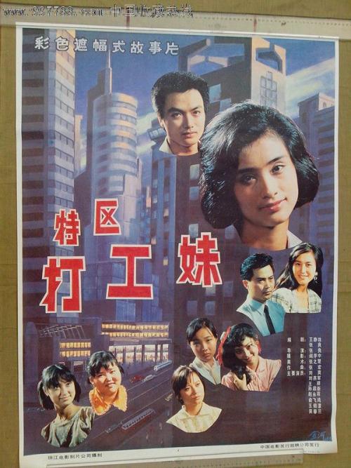 函授本科没有学位证可以考在职研究生吗